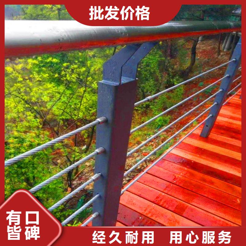 河道景观护栏生产厂附近经销商