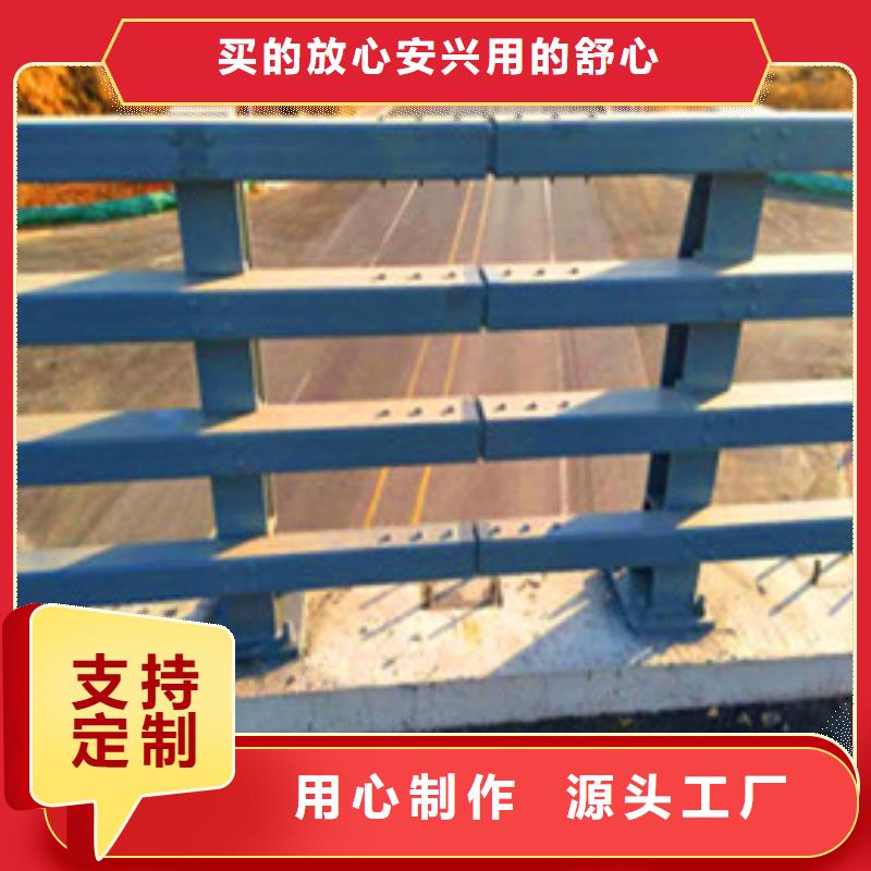 铸铁河道护栏多少钱附近公司