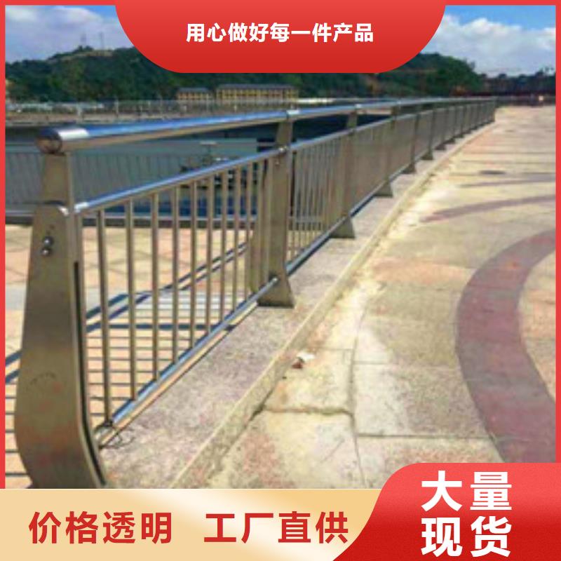 道路安全护栏公司支持大小批量采购