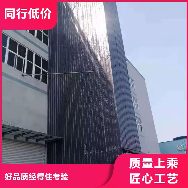 【升降平台立体车库厂家严格把控质量】工期短发货快