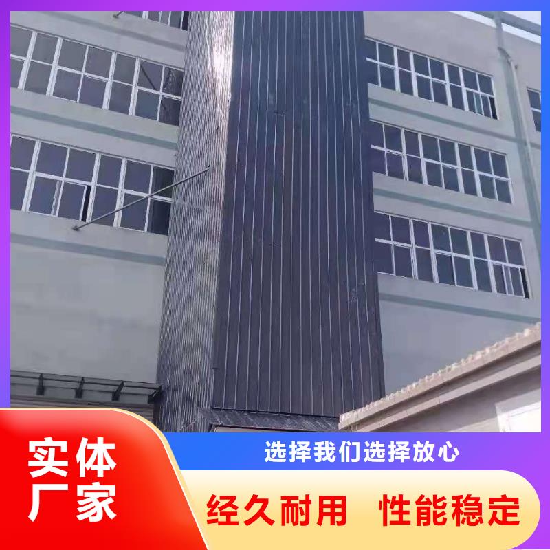 升降平台简易立体车库实力雄厚品质保障品质保障售后无忧