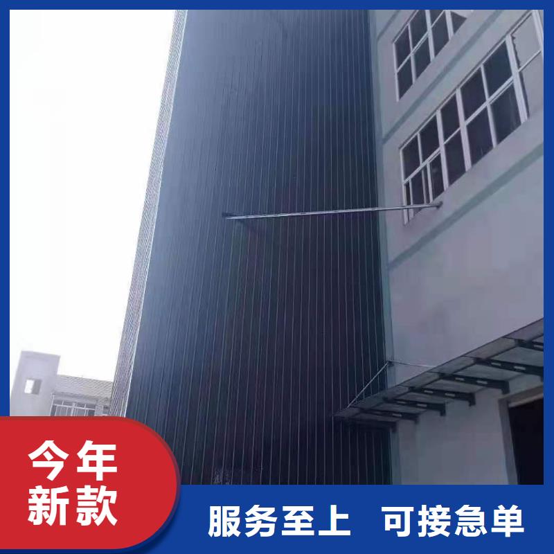 【升降平台立体车库厂家当日价格】懂您所需