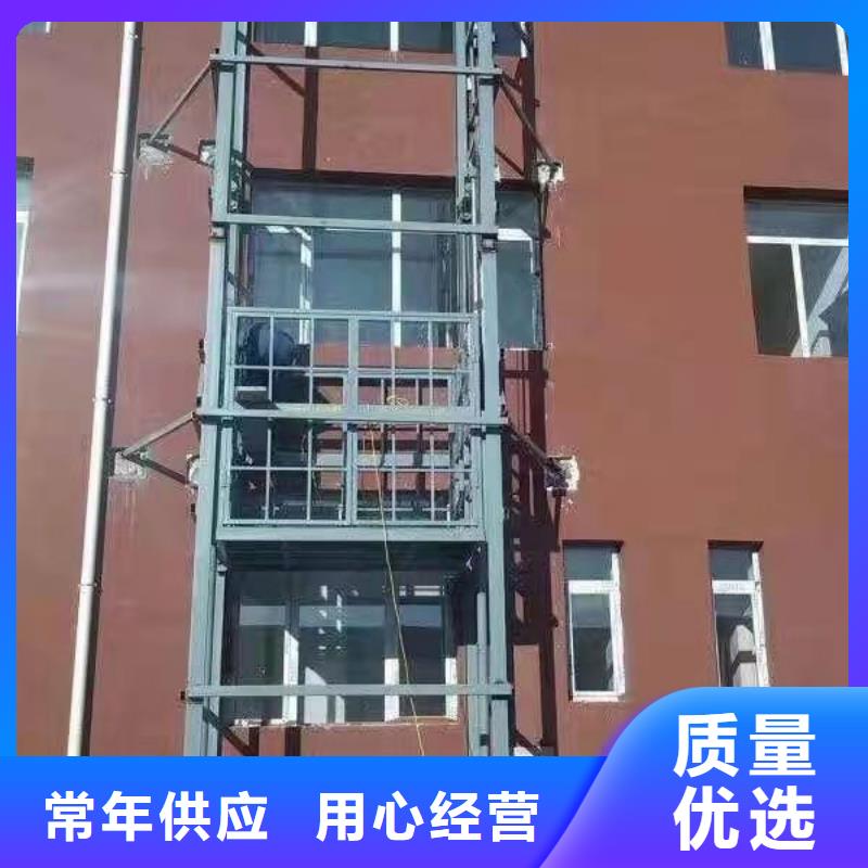 升降平台,立体车库厂家新品专业生产团队