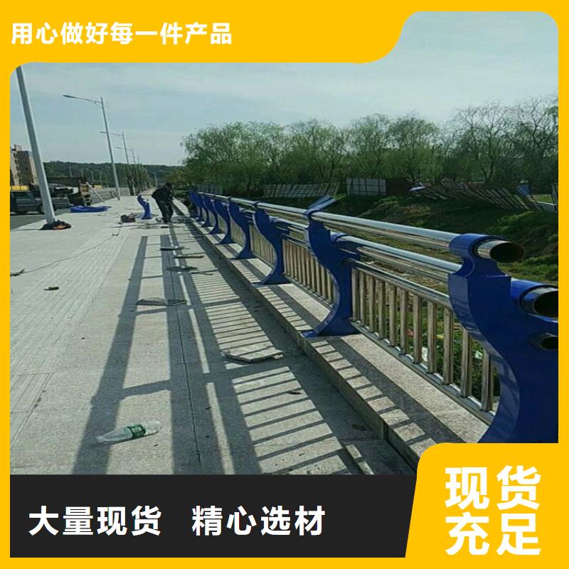 不锈钢道路护栏绿洲服务到位、可上门安装同城服务商