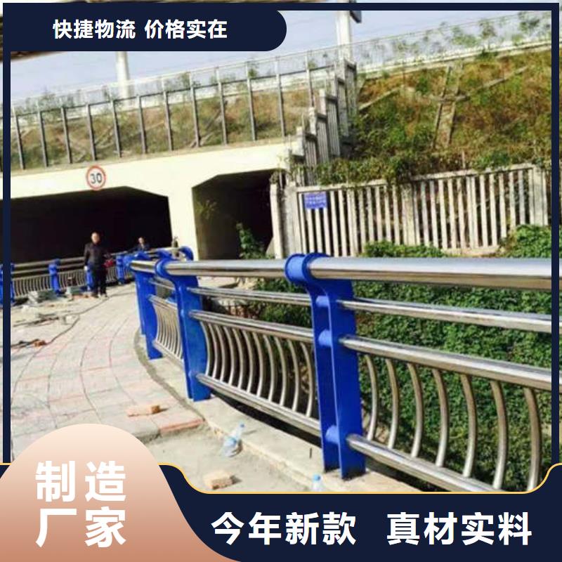 防撞道路护栏专业生产护栏厂家同城公司