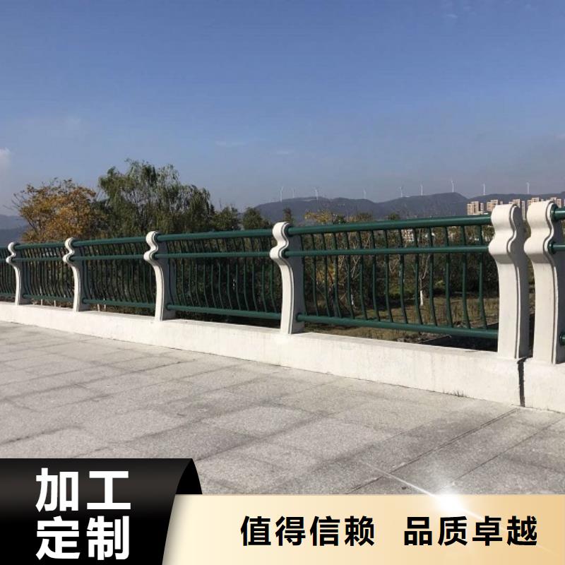 不锈钢复合管栏杆行业口碑好实时报价