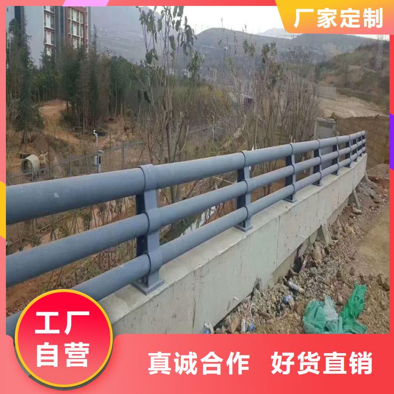 护栏厂家【景观河道桥梁护栏】厂家批发价欢迎新老客户垂询