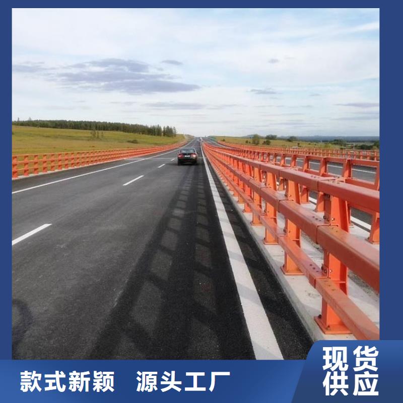 道路护栏材质环保当地经销商