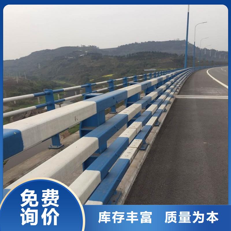 高速公路防撞栏杆绿洲安防一站式供应