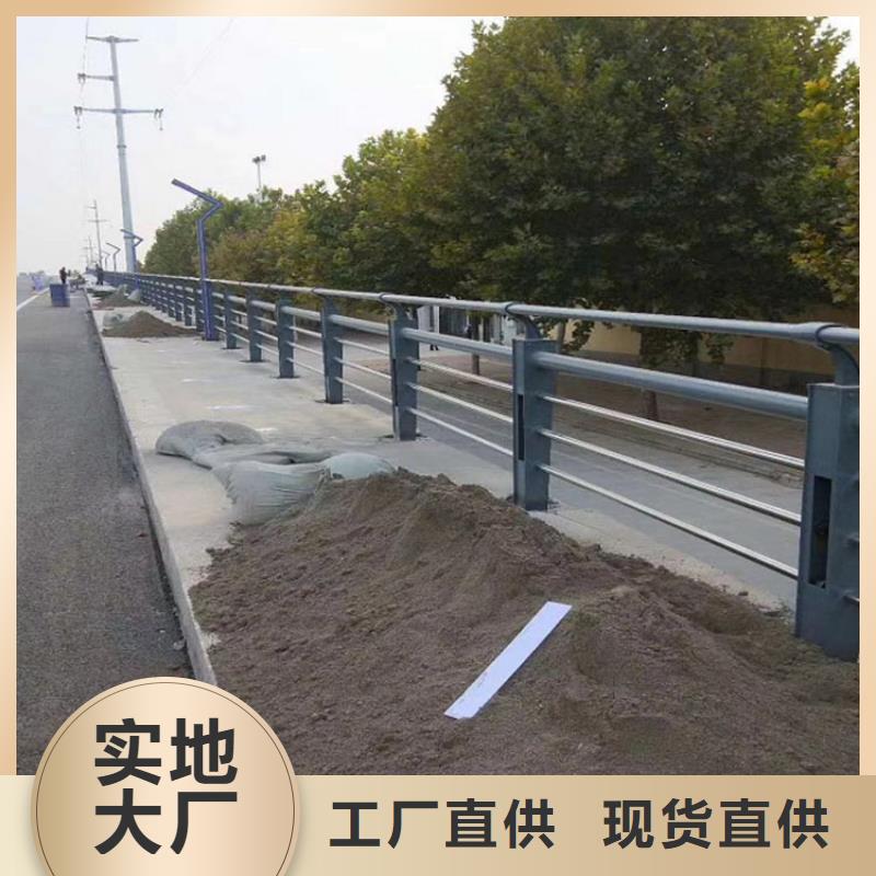 桥梁防撞护栏-品质保障本地品牌