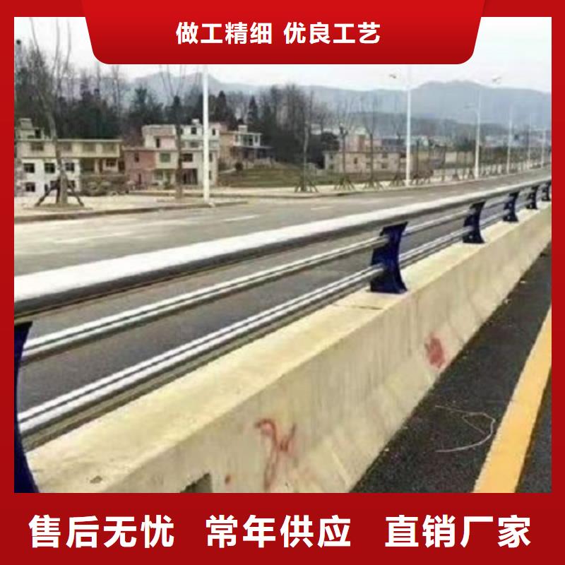 高速公路防撞护栏欢迎来电比价一站式采购