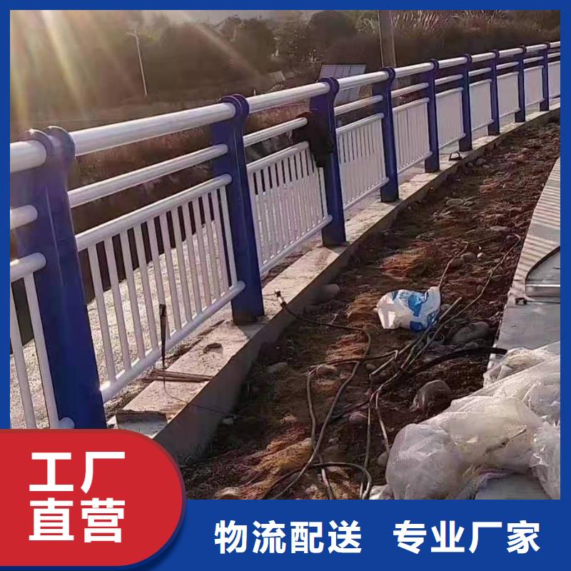 【护栏-桥梁防撞栏杆拒绝差价】当地制造商