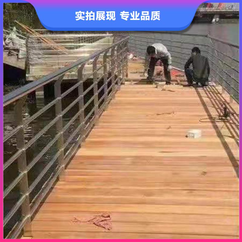 哪家不锈钢复合管道路护栏生产比较好当地供应商