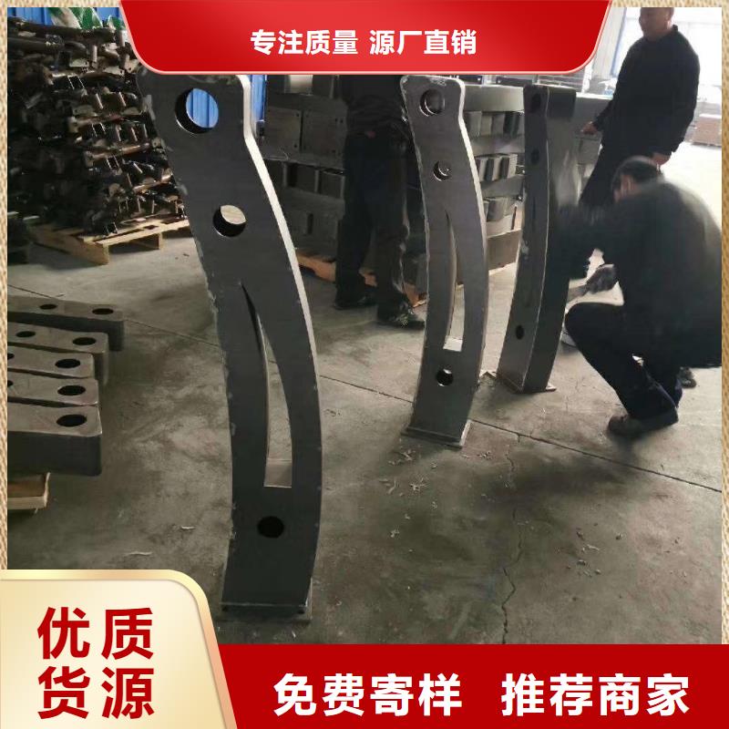 防撞护栏,【中央分隔栏】厂家直营加工定制