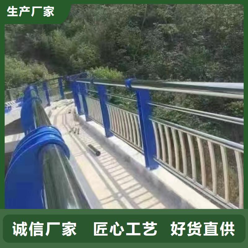 哪里有道路隔离栏杆生产厂家比较好好品质售后无忧