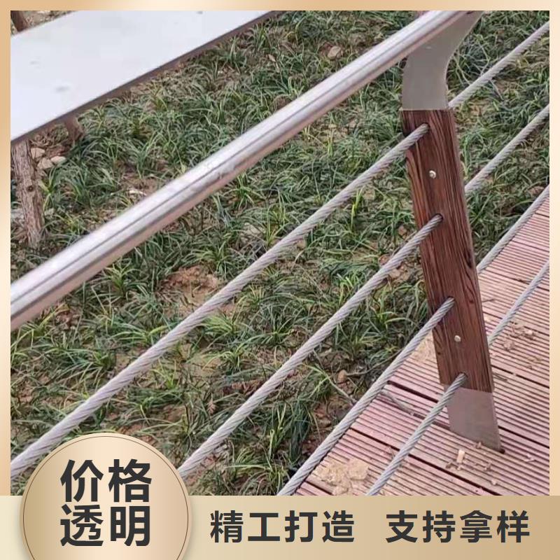 哪里有不锈钢复合管护栏厂家较好同城供应商