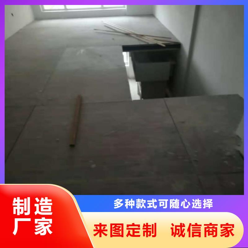 钢结构loft楼层板好品质无忧购当地制造商