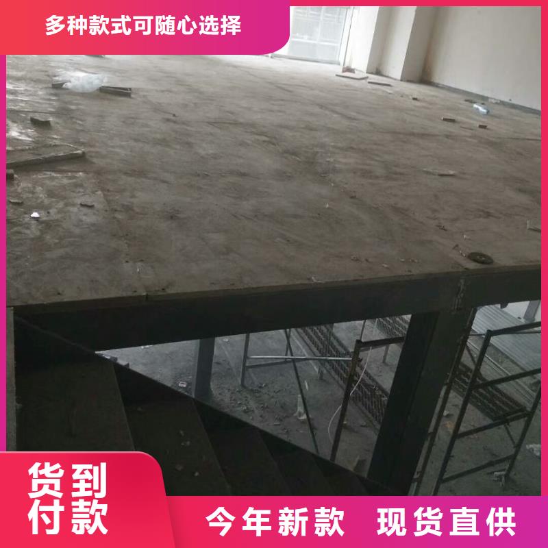 loft复式夹层楼板厂家地址在哪里工期短发货快