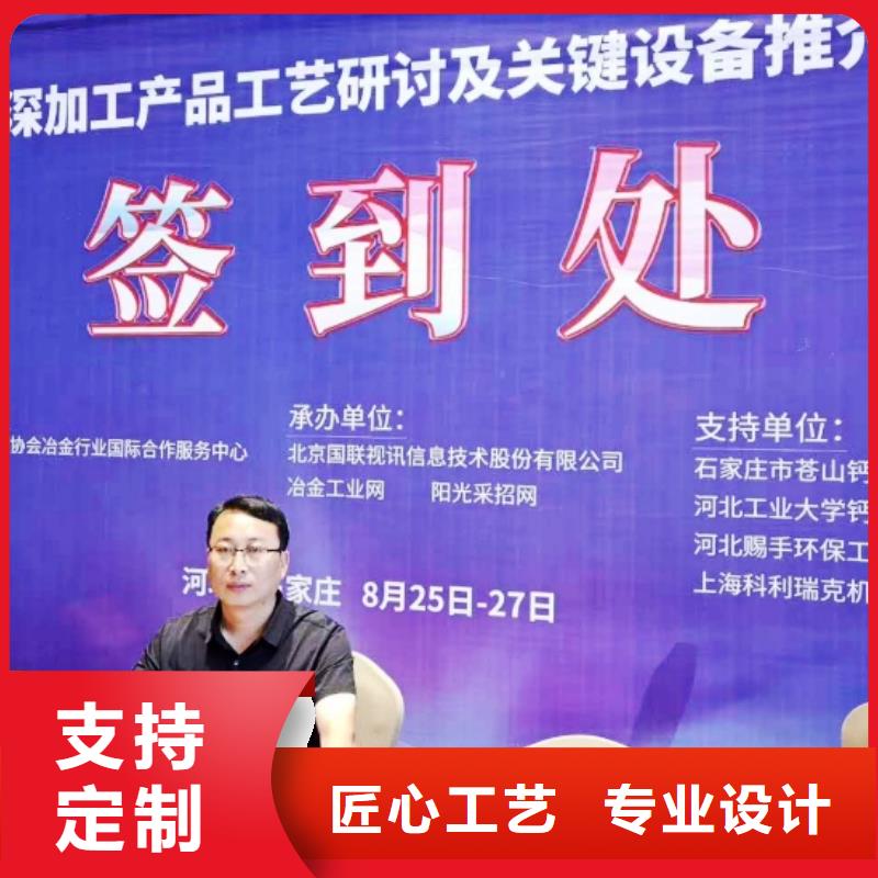 批发垃圾焚烧脱硫剂_实力厂家