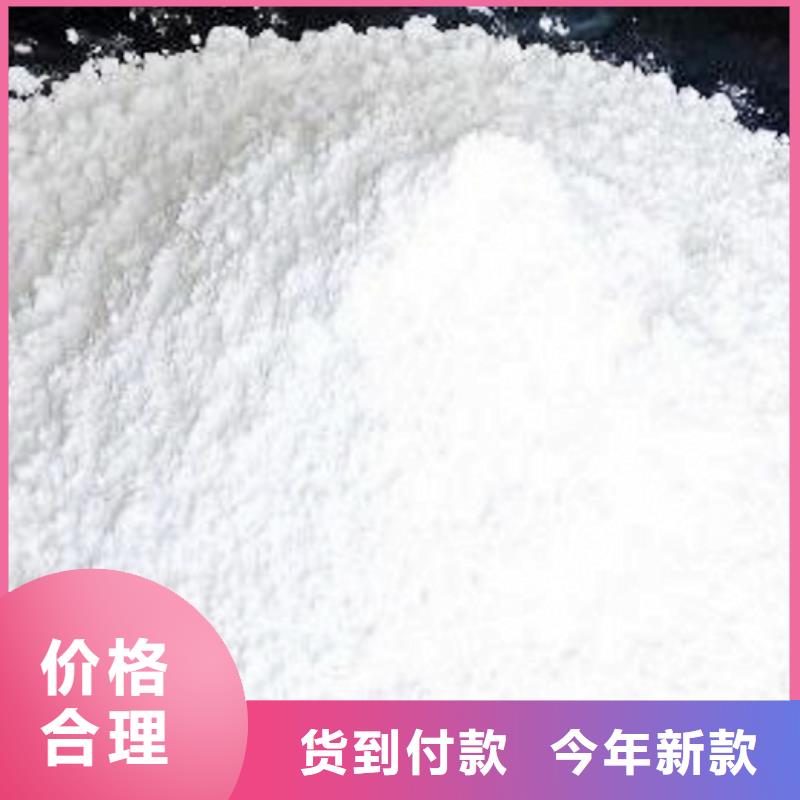 生石灰,钙基脱硫剂多行业适用当地厂家