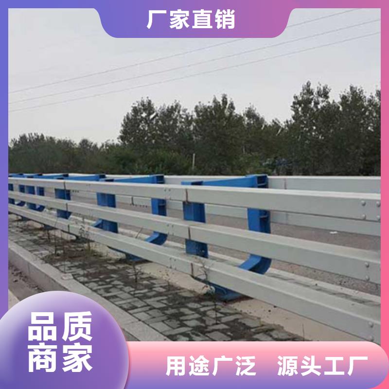 道路护栏栏杆规格齐全每一处都是匠心制作