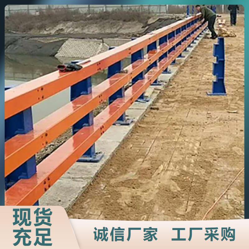 桥梁道路护栏发货及时规格齐全