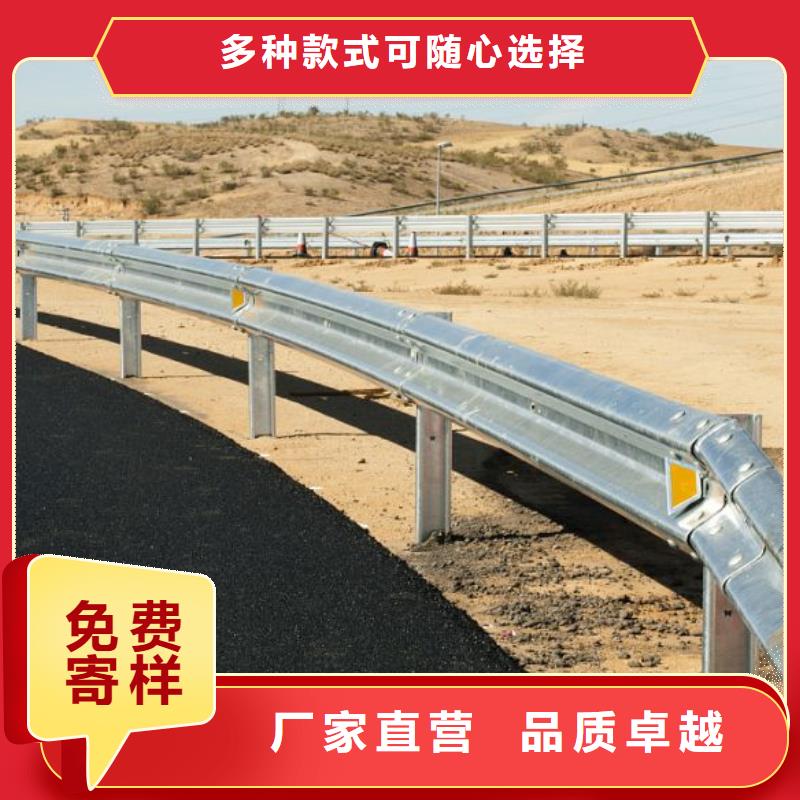 【道路护栏】人车分流栏快速物流发货同城生产商