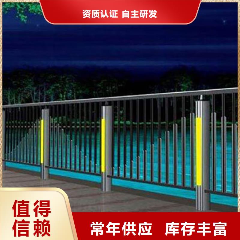 【灯光护栏道路护栏实力大厂家】出厂严格质检