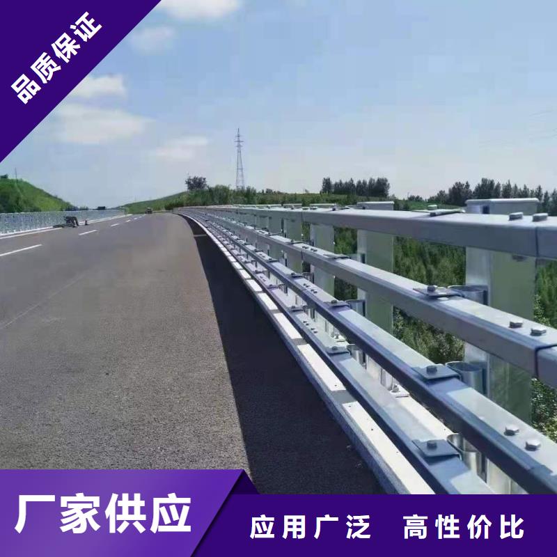 公路护栏的防撞等级规格齐全同城公司