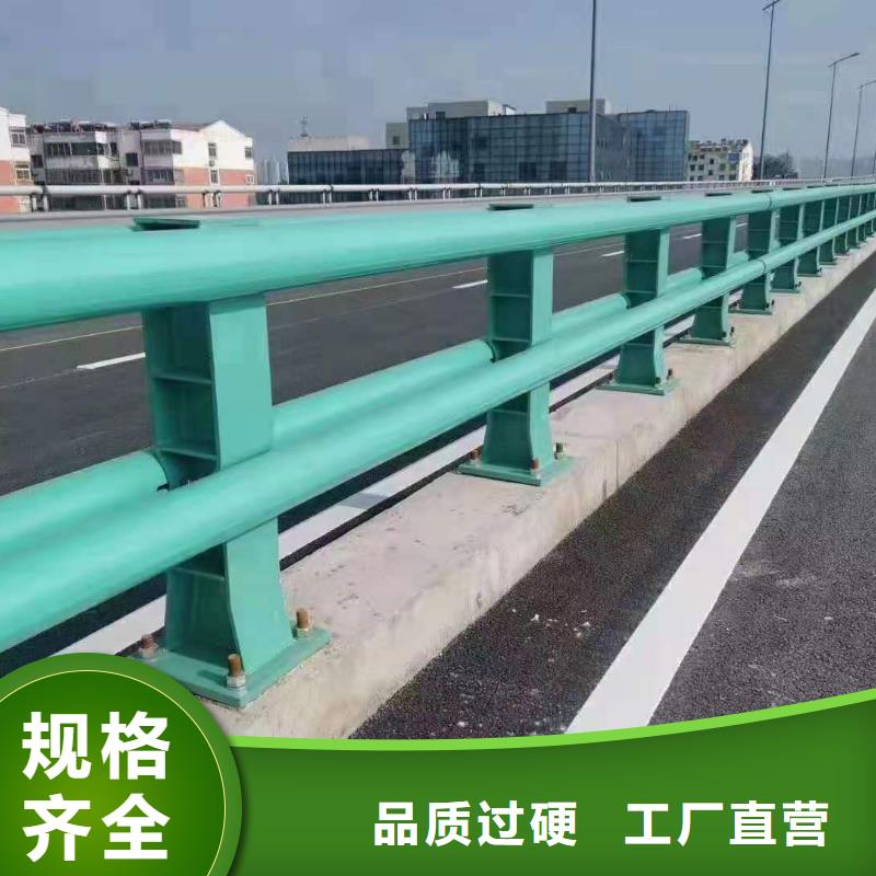 道路防撞栏杆设计一般按设置地点和防撞等级来分类专注品质