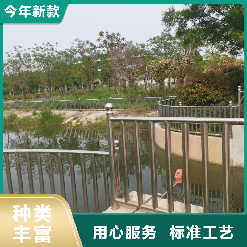 【不锈钢复合管护栏_q235b波形护栏板匠心打造】适用场景