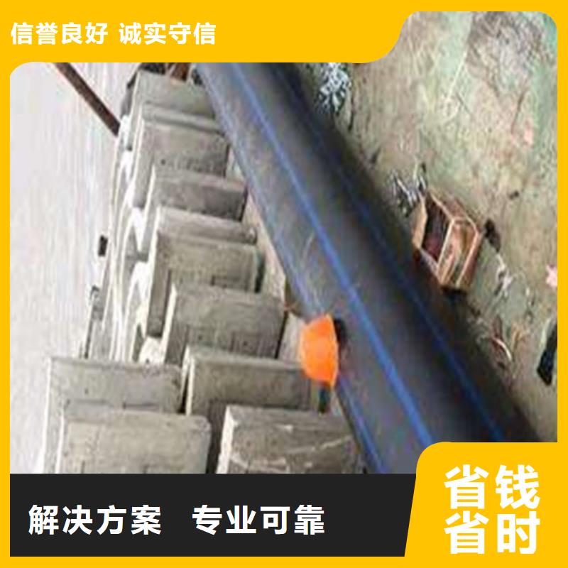 水下安装沉井施工优质服务同城经销商