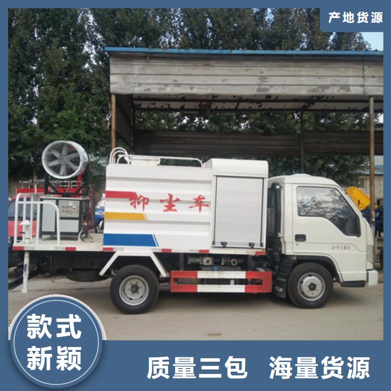 洒水车,【吸粪车厂家】用心做品质N年大品牌