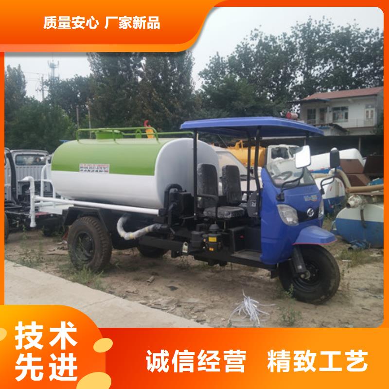 洒水车_清洁吸污车源头厂家经验丰富附近品牌