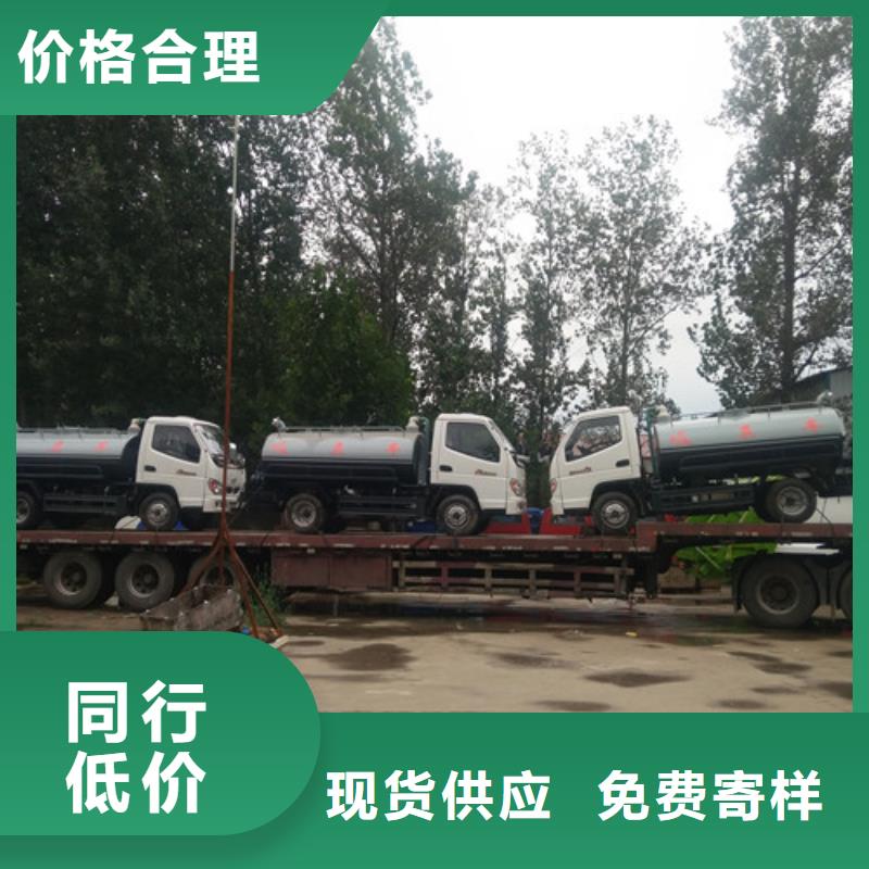 吸粪车【消防车】产品细节量大从优