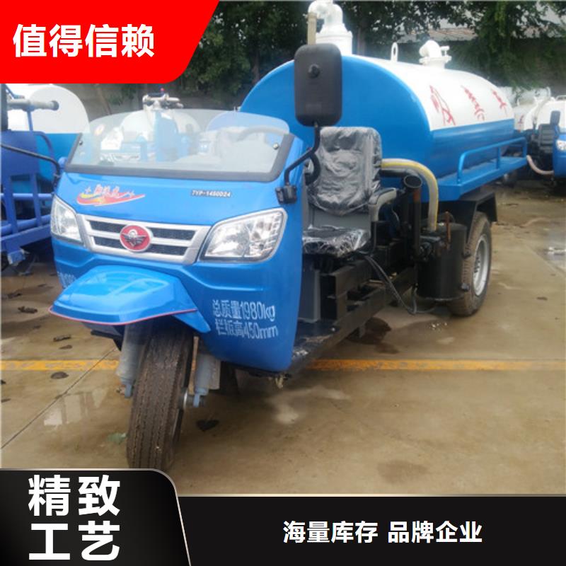 吸粪车,【清洗吸污车】按需定制现货批发