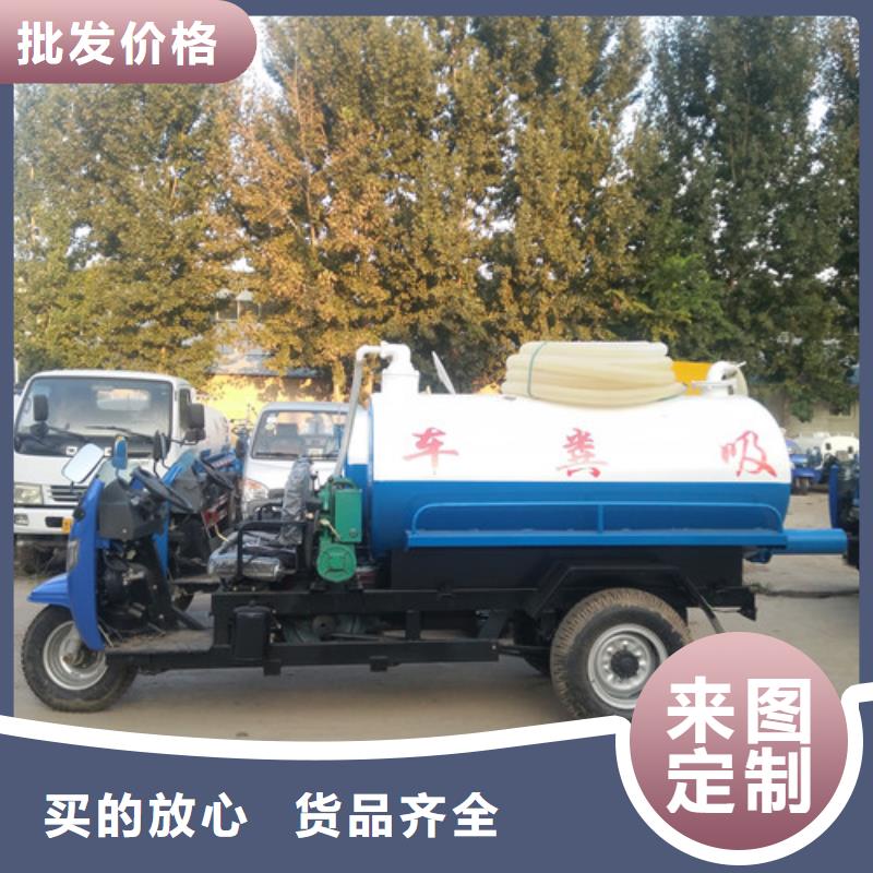 吸粪车【吸污车】专注品质当地供应商