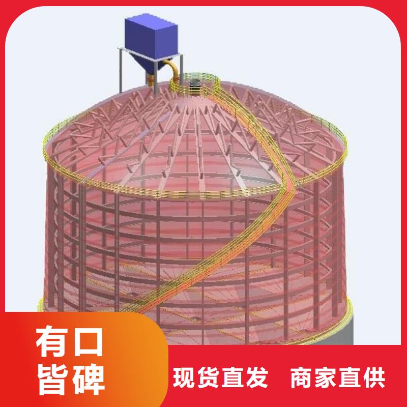 粉煤灰库【粮食钢板仓】当地货源产品细节参数