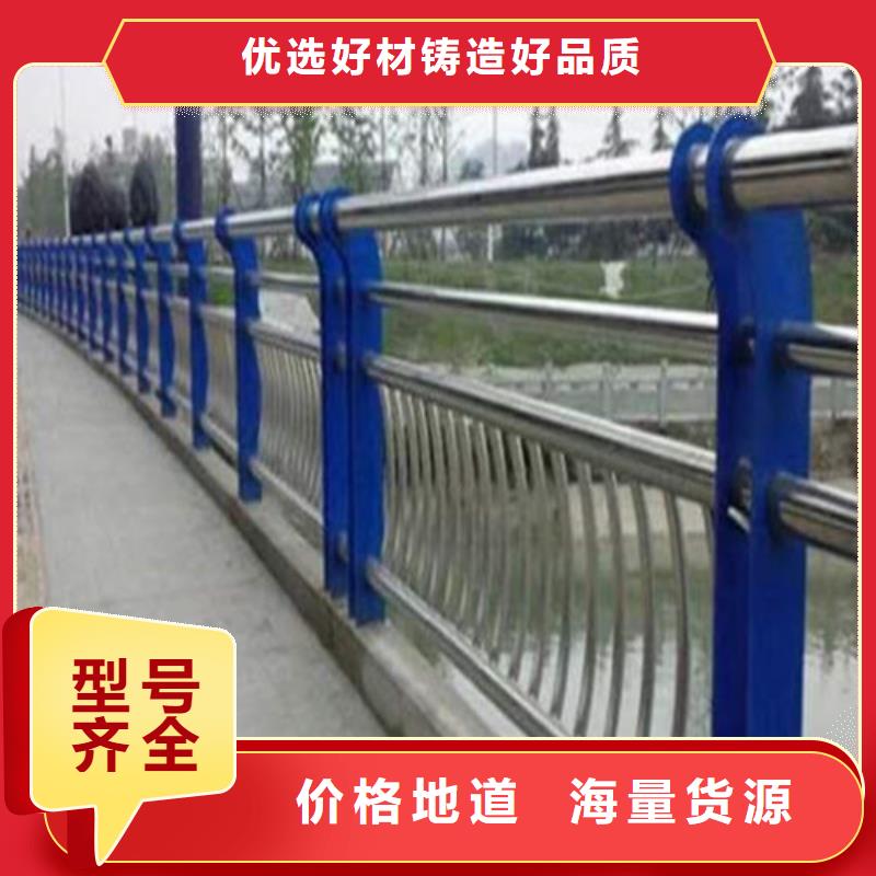 石台县不锈钢复合管护栏专业设计当地厂家
