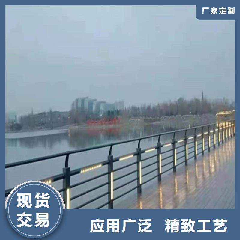 道路河道护栏售后服务完善服务始终如一