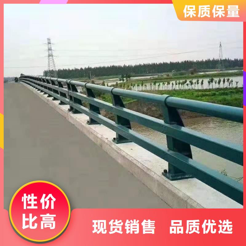 防撞护栏【道路河道护栏】准时交付精心打造