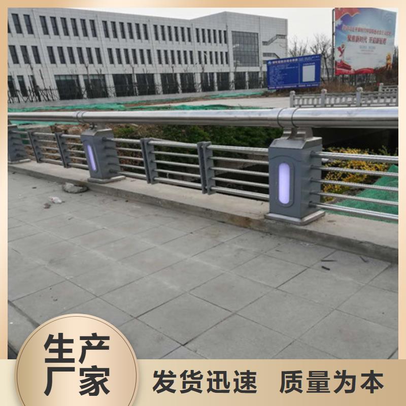 道路防撞护栏尺寸品质信得过