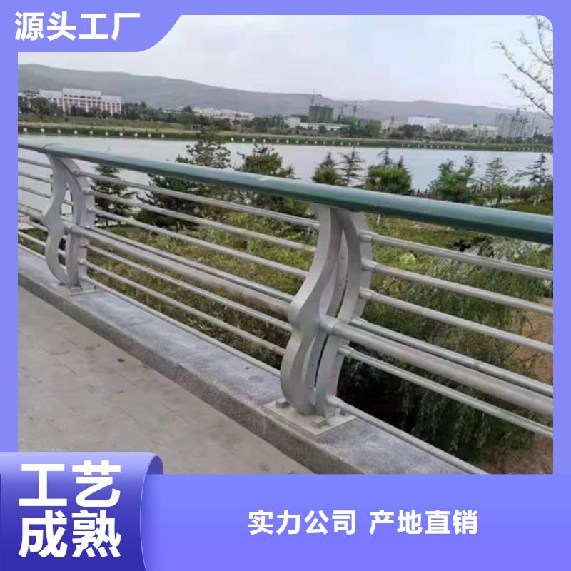 不锈钢复合管护栏型号精致工艺