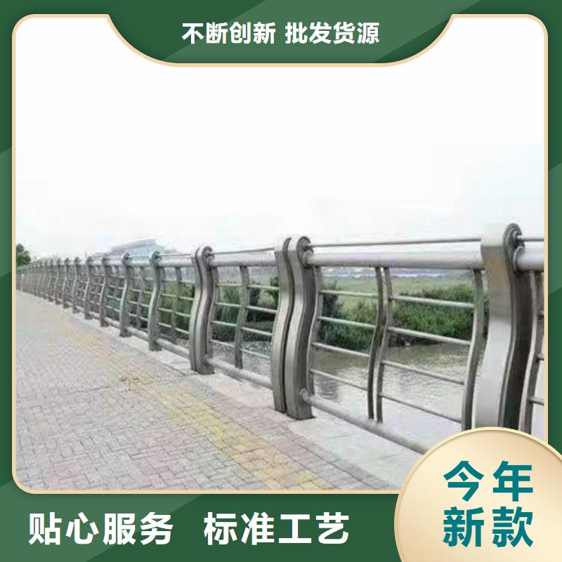 道路防撞护栏样式工艺层层把关