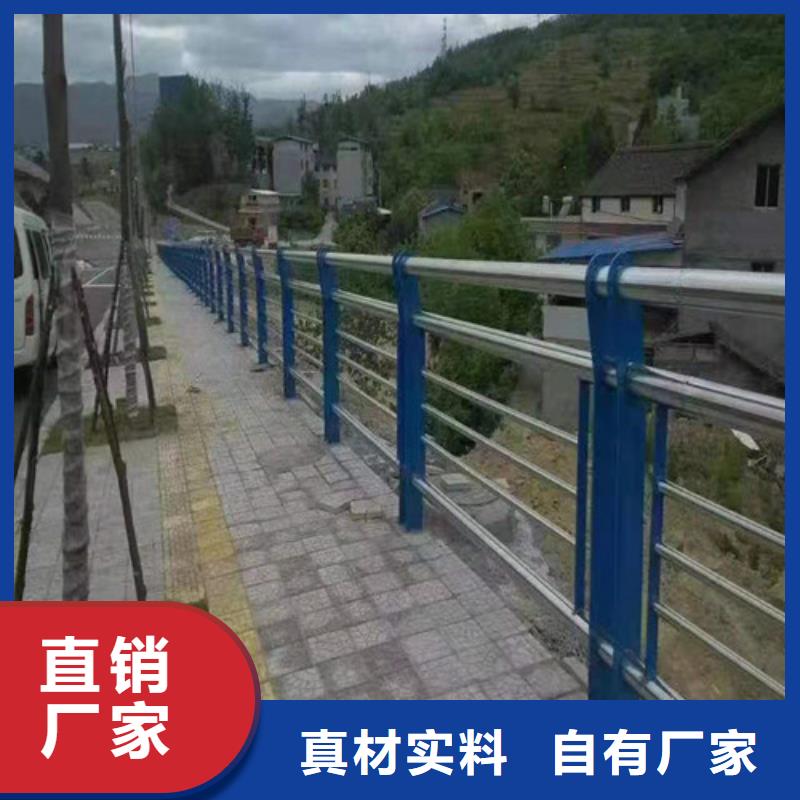 道路护栏来图定做专业生产团队