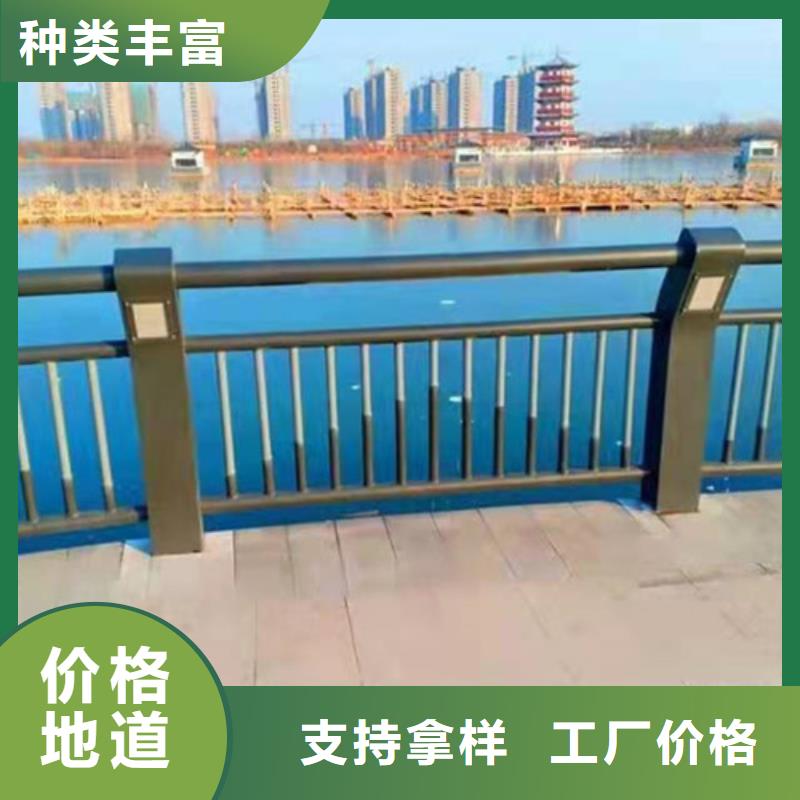 #不锈钢工程护栏#欢迎来厂参观专注细节专注品质