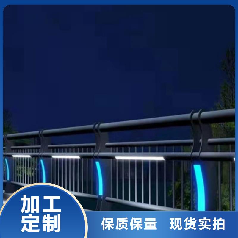 发货及时的不锈钢复合管道路护栏生产厂家市场报价