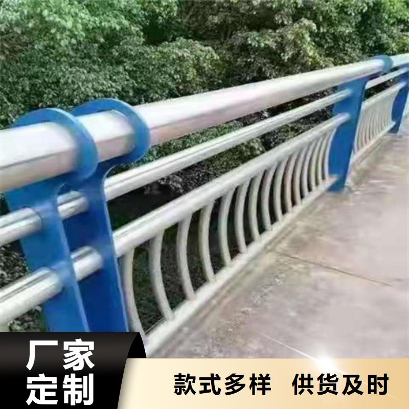 保亭县绳索栏杆货真价实当地生产商