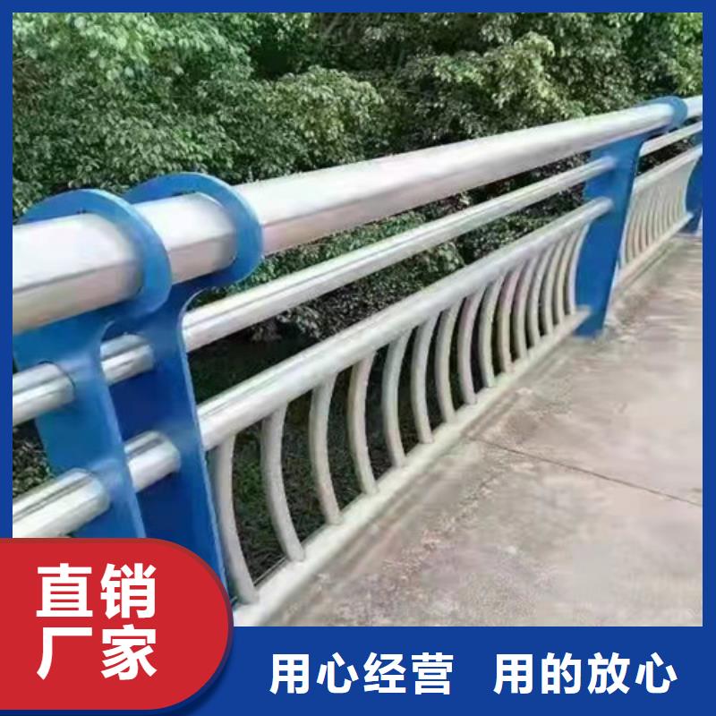 河道栏杆-原厂质保一站式供应