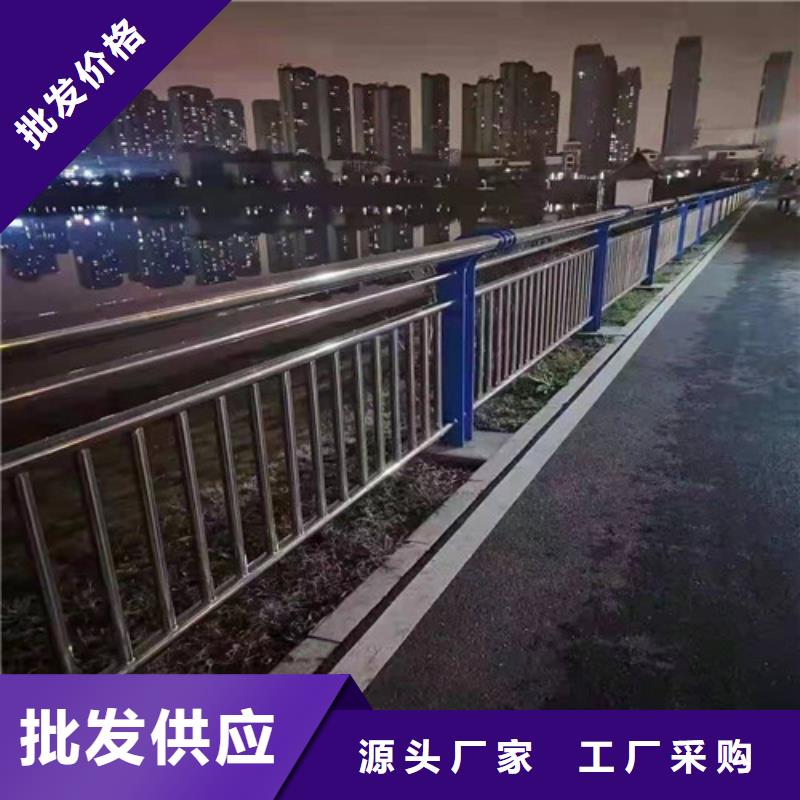 乐东县不锈钢道路隔离护栏资质全可信赖优选好材铸造好品质